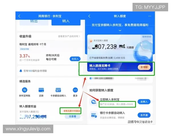 澳门金龙登录娱乐平台便捷的支付方式,支持多种主流支付渠道快速充值提现 澳门金龙登录娱乐平台便捷的支付方式,支持多种主流支付渠道快速充值提现