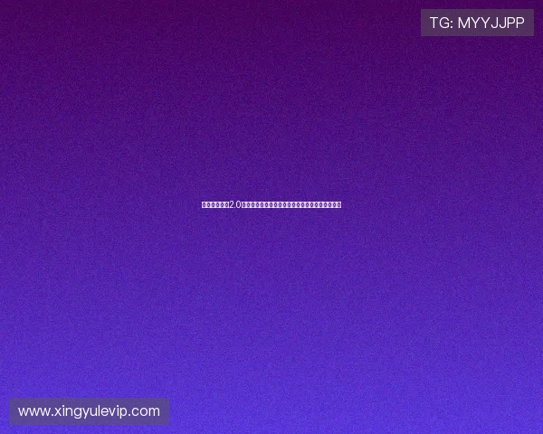 天天娱乐下载2.0:全面解析世界杯赛事赛程、比分和精彩瞬间报道 天天娱乐下载2.0:全面解析世界杯赛事赛程、比分和精彩瞬间报道